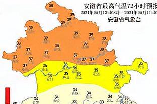 就在今天？曼联英超节礼日主场从未输球 现26分钟2球落后