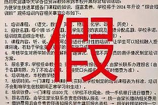 奥斯梅恩祝自己25岁生日快乐，为那不勒斯出战119场67球17助