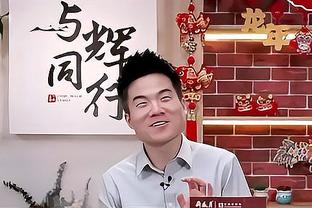 帕雷德斯谈加纳乔C罗式庆祝：在阿根廷我们会逗他，他被我们逼疯了